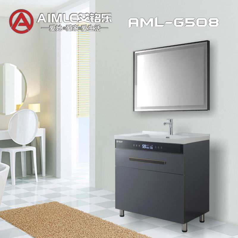 AML-G508(米灰)